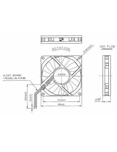 80x80x15 12V fan ME80151V1-000U-G99 - Sunon