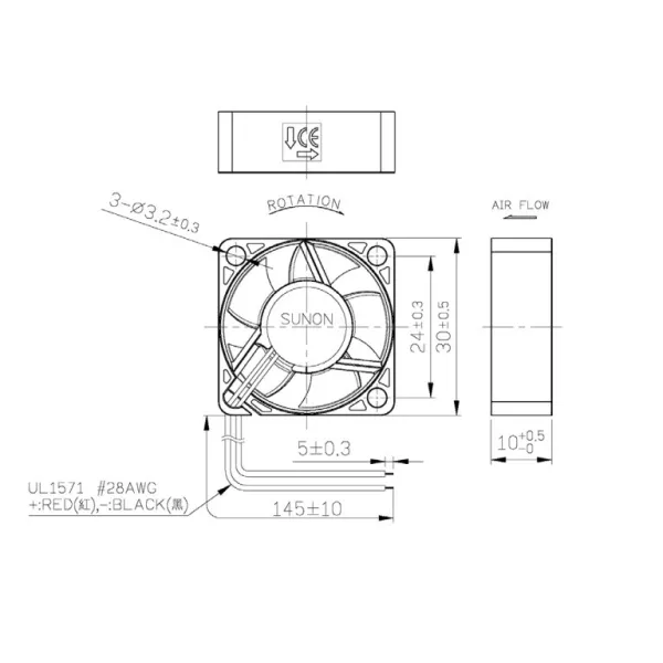 Fan 30x30x10 12V HA30101V3-1000U-A99