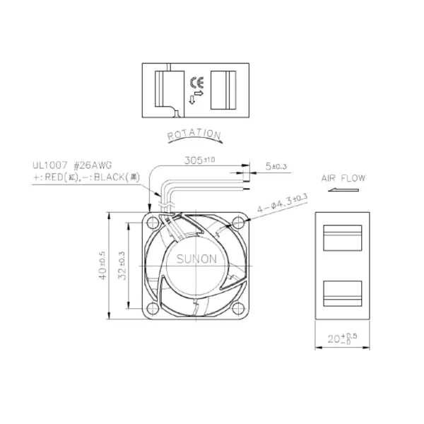 40x40x20 12V fan EE40201S2-1000U-999