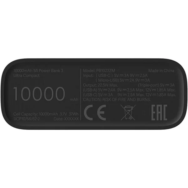 Mi Power Bank 3 10000mAh ultra compatto nero PB1022ZM